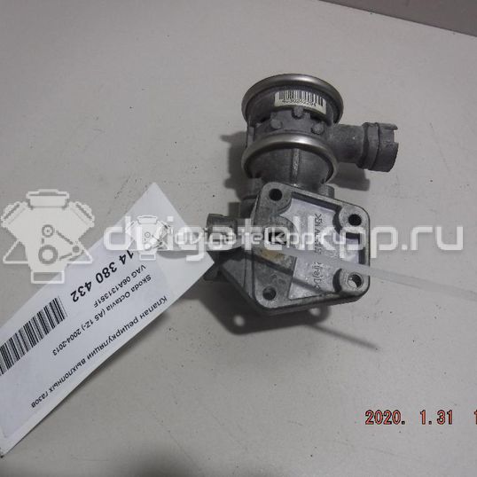 Фото Клапан рециркуляции выхлопных газов  06A131351F для Seat Leon / Toledo / Altea