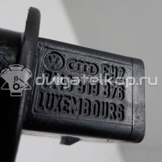 Фото Датчик уровня в бачок омывателя  7M0919376 для Seat Ibiza / Leon / Toledo / Alhambra / Altea