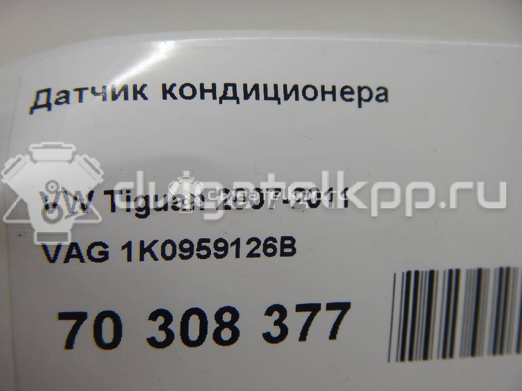 Фото Датчик кондиционера  1K0959126B для Seat Ibiza / Cordoba / Leon / Toledo / Alhambra {forloop.counter}}