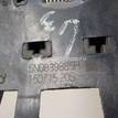Фото Кронштейн ручки  5N0839885H для seat Alhambra {forloop.counter}}