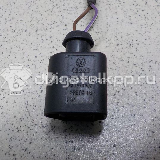 Фото Разъем  8K0973702 для seat Alhambra