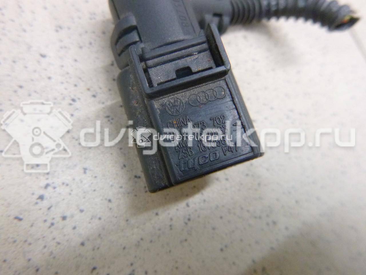 Фото Разъем  8K0973702 для seat Alhambra {forloop.counter}}