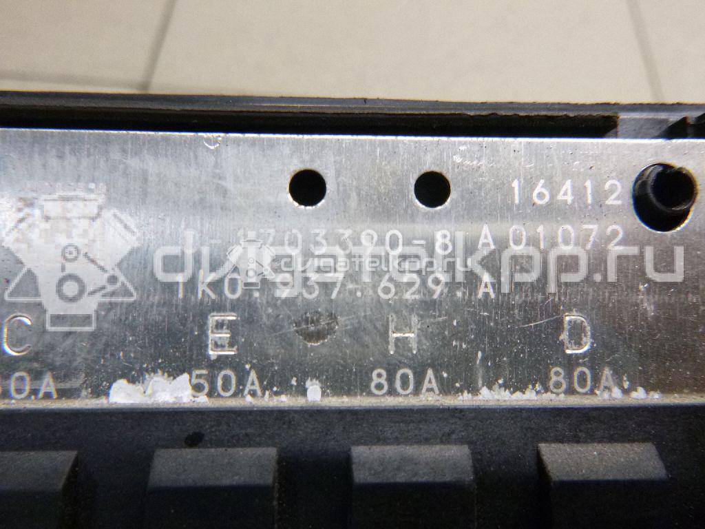 Фото Блок предохранителей  1k0937125d для audi A3 [8P1] {forloop.counter}}