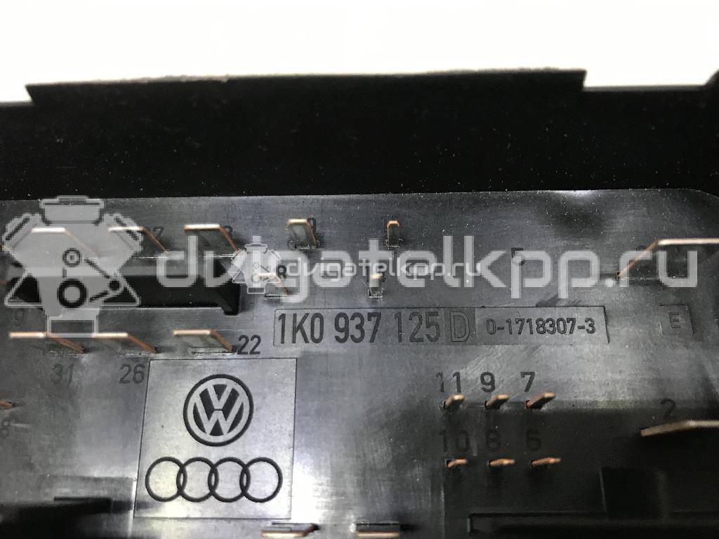 Фото Блок предохранителей  1K0937125D для seat Alhambra {forloop.counter}}