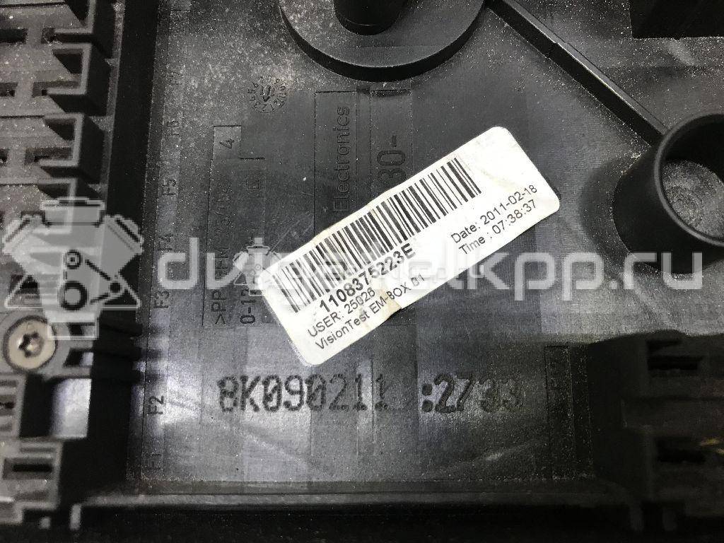 Фото Блок предохранителей  1K0937125D для seat Alhambra {forloop.counter}}