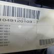 Фото Блок предохранителей  1K0937125D для seat Alhambra {forloop.counter}}