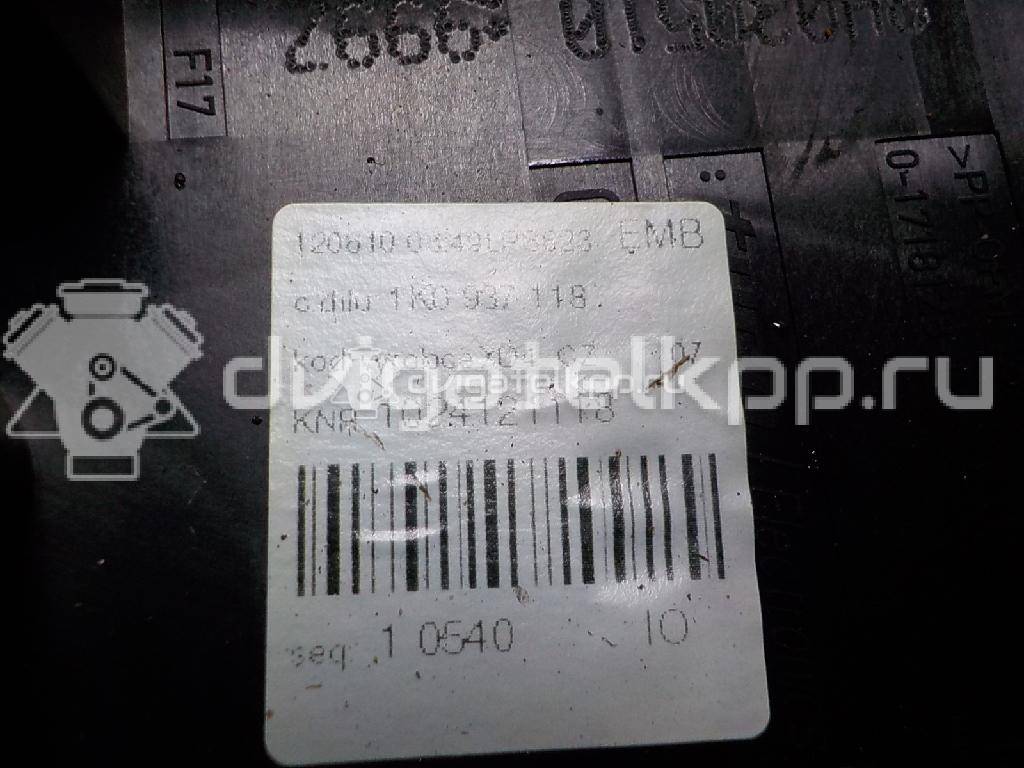 Фото Блок предохранителей  1K0937125D для seat Alhambra {forloop.counter}}