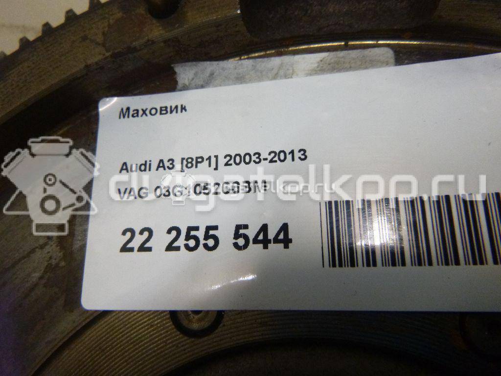 Фото Маховик  03G105266BM для Seat Leon / Toledo / Altea {forloop.counter}}