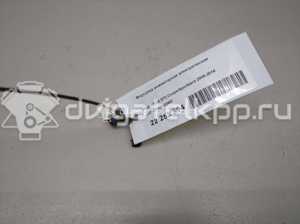 Фото Форсунка инжекторная электрическая  06H906036G для Seat Leon / Alhambra / Altea / Exeo {forloop.counter}}