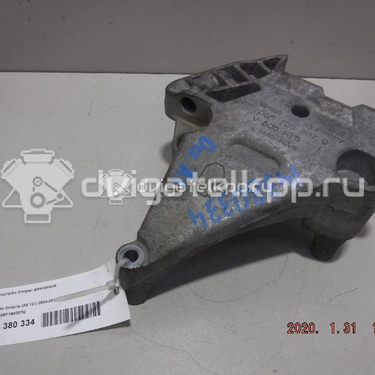 Фото Кронштейн опоры двигателя  06F199207Q для seat Altea