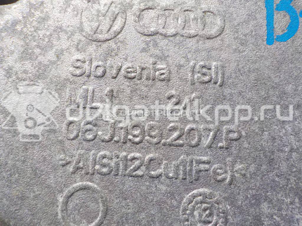 Фото Кронштейн двигателя правый  06J199207P для seat Altea {forloop.counter}}