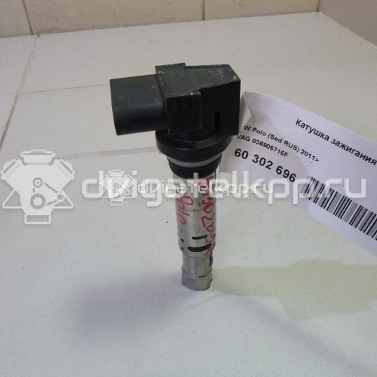 Фото Уплотнитель двери  036905715F для Seat Ibiza / Cordoba / Leon / Toledo / Alhambra