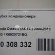 Фото Трубка кондиционера  1k0820721bq для audi A3 [8P1] {forloop.counter}}