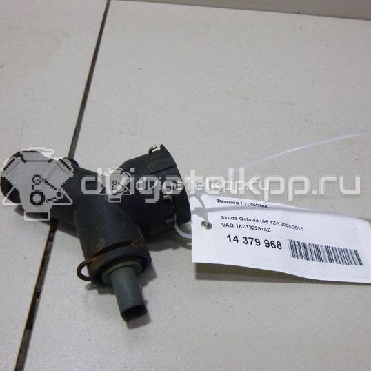 Фото Фланец / тройник  1k0122291ae для Seat Leon / Toledo / Alhambra / Altea / Ateca Kh7