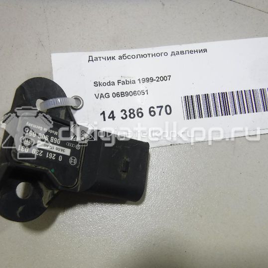 Фото Датчик абсолютного давления  06B906051 для Seat Ibiza / Cordoba / Leon / Toledo / Altea