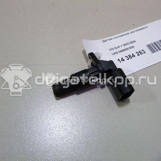 Фото Датчик положения распредвала  06b905163a для Seat Leon / Toledo / Altea / Exeo