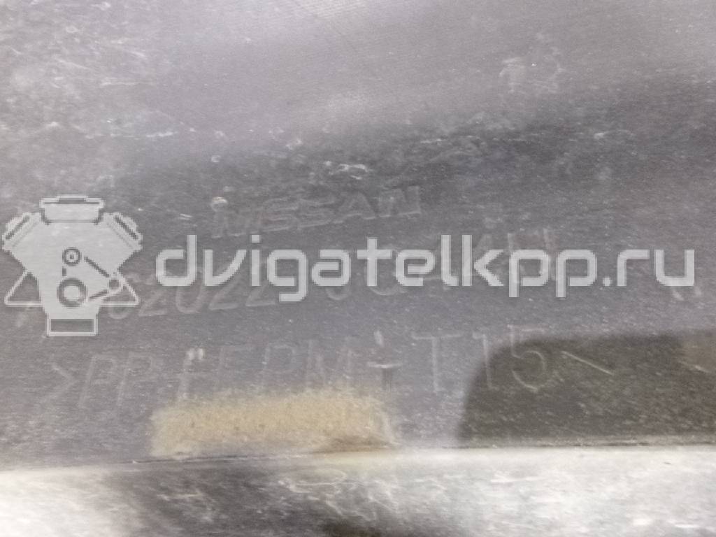 Фото Бампер передний  62022jg44h для Nissan X-Trail {forloop.counter}}