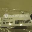 Фото Разъем  4B0973724 для seat Altea {forloop.counter}}