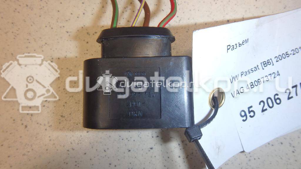 Фото Разъем  4B0973724 для seat Altea {forloop.counter}}