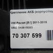 Фото Крепление АКБ (корпус/подставка)  1K0915333 для seat Altea {forloop.counter}}