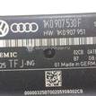 Фото Блок электронный  1k0907530f для audi A3 [8P1] {forloop.counter}}