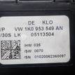Фото Блок электронный  1K0953549BK для seat Altea {forloop.counter}}
