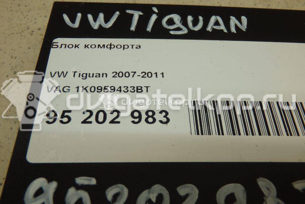 Фото Блок комфорта  1K0959433BT для seat Altea {forloop.counter}}