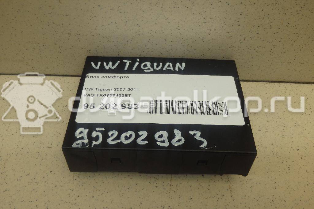 Фото Блок комфорта  1K0959433BT для seat Altea {forloop.counter}}