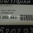 Фото Блок комфорта  1K0959433BT для seat Altea {forloop.counter}}