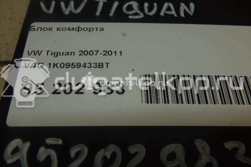 Фото Блок комфорта  1K0959433BT для seat Altea {forloop.counter}}