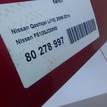 Фото Капот  F5100JD0M0 для Nissan Qashqai {forloop.counter}}