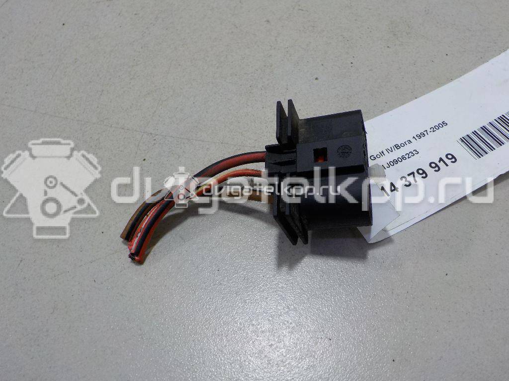 Фото Разъем  1J0906233 для seat Arosa {forloop.counter}}
