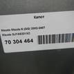 Фото Капот  GJYA5231XC для Mazda 6 {forloop.counter}}