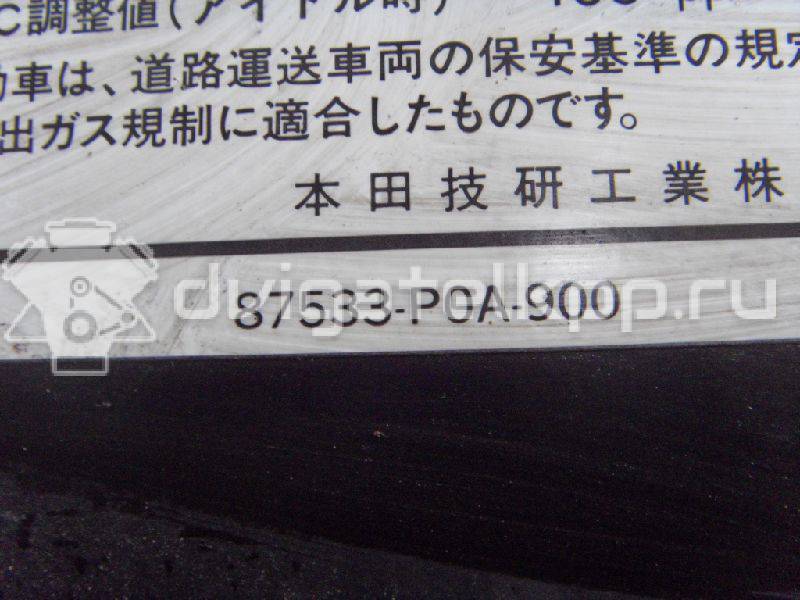 Фото Капот  60100SV4000ZZ для Honda Accord {forloop.counter}}