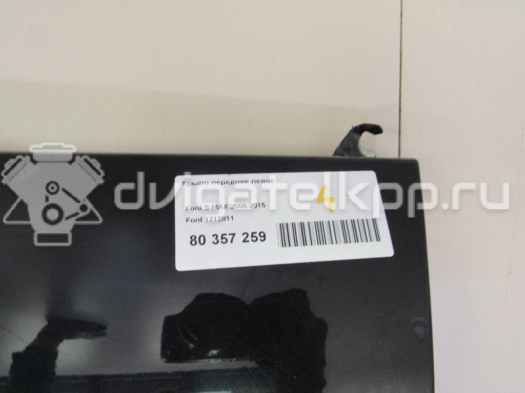 Фото Крыло переднее левое  1712811 для Ford Galaxy / S-Max {forloop.counter}}