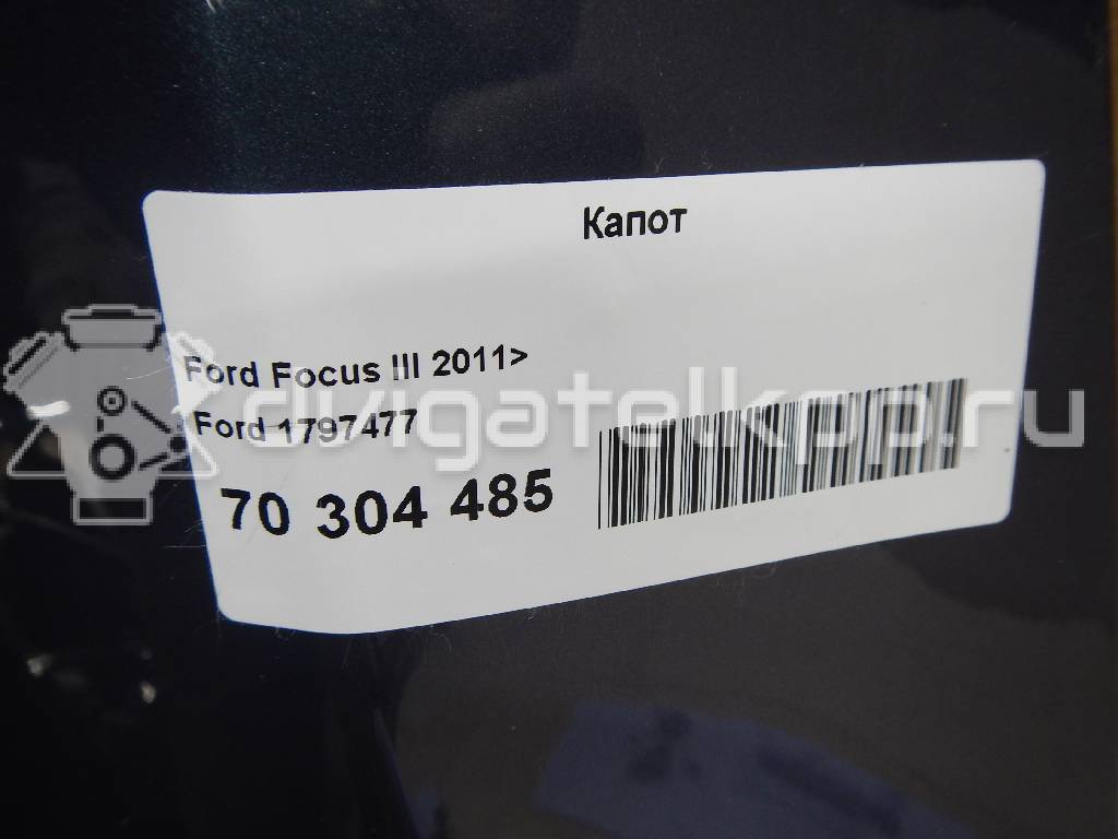 Фото Капот  1797477 для Ford Focus {forloop.counter}}
