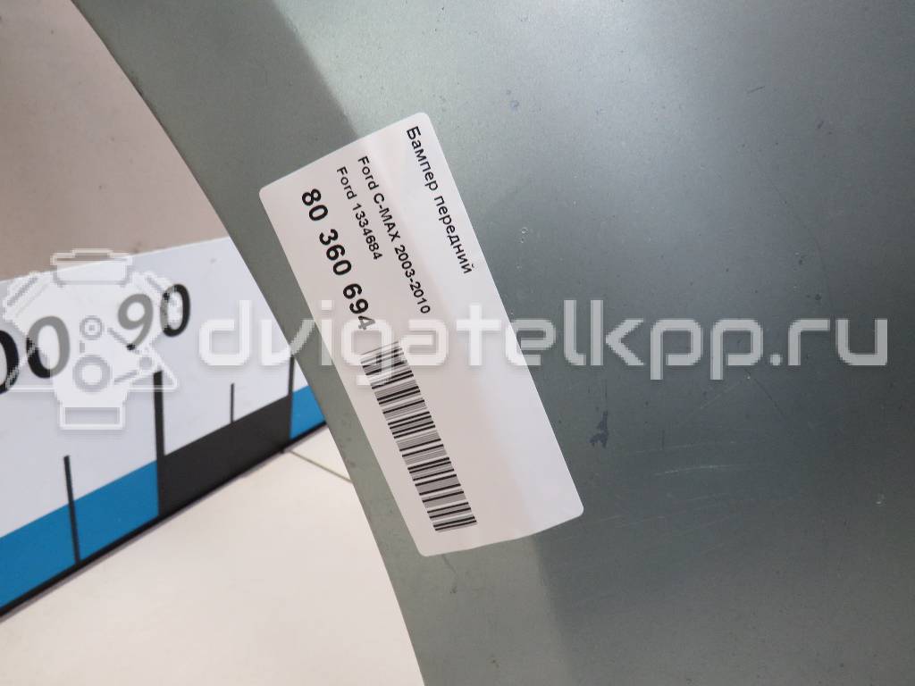 Фото Бампер передний  1334684 для Ford Focus {forloop.counter}}