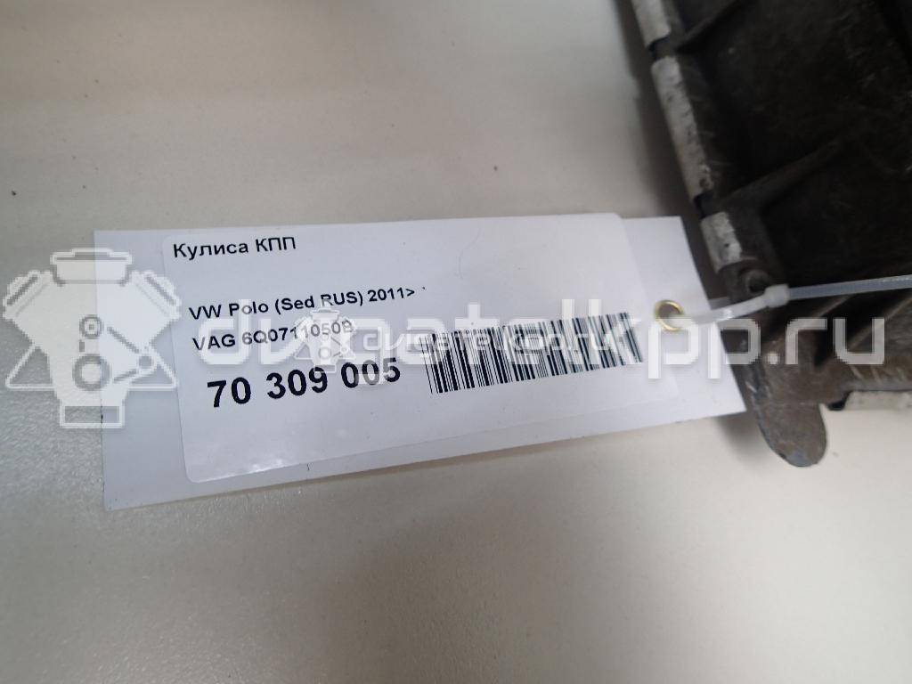 Фото Кулиса КПП  6q0711050b для audi A1 {forloop.counter}}