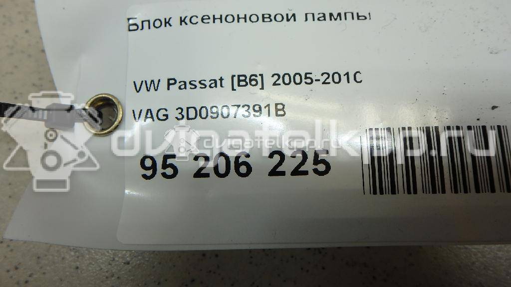 Фото Блок ксеноновой лампы  3D0907391B для Seat Ibiza / Cordoba {forloop.counter}}