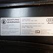 Фото Капот  4f0823029f для Audi A6 {forloop.counter}}