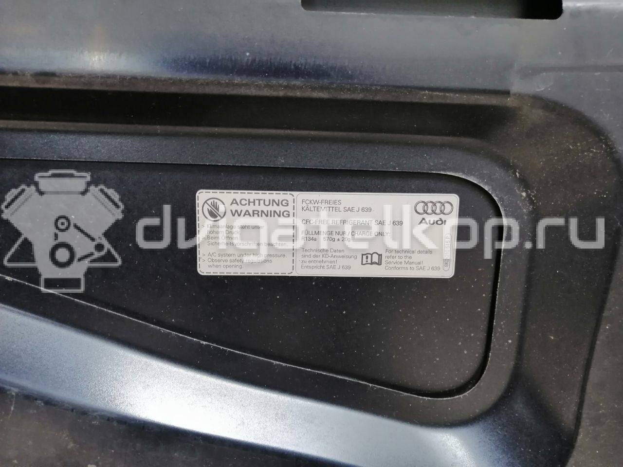 Фото Капот  8T0823029D для Audi A5 {forloop.counter}}