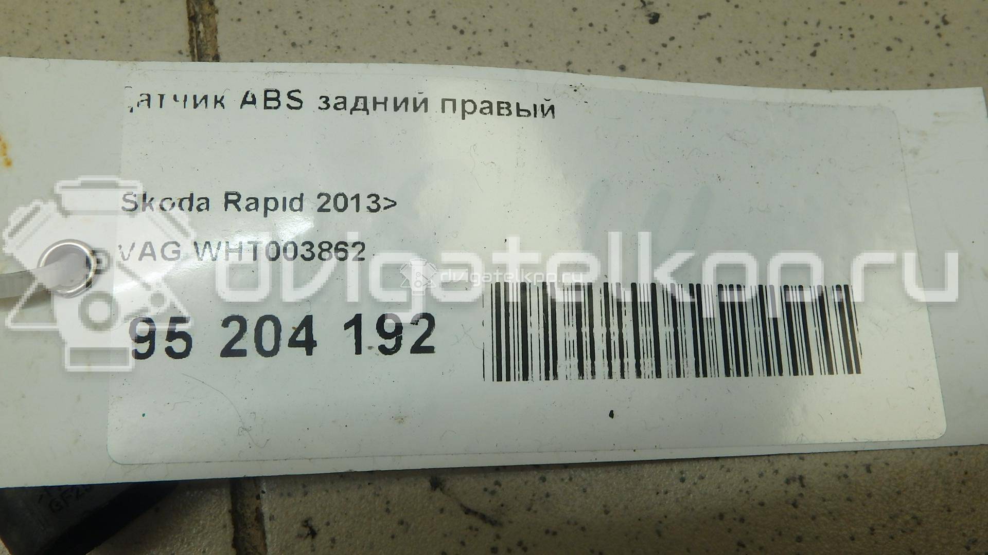 Фото Датчик ABS задний правый  WHT003862 для Seat Ibiza / Cordoba / Mii Kf1 / Toledo {forloop.counter}}