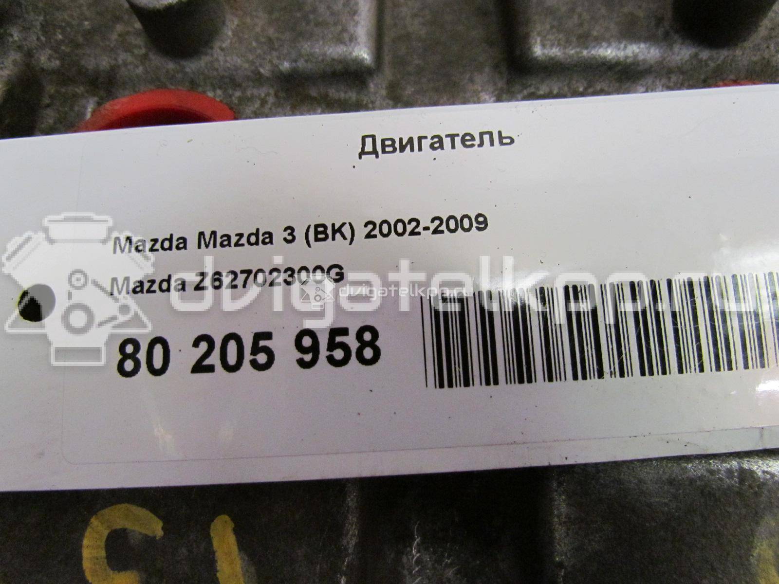 Фото Контрактный (б/у) двигатель B3 (16V) для Mazda Demio Dw / 121 / 323 53-73 л.с 16V 1.3 л бензин Z62702300G {forloop.counter}}