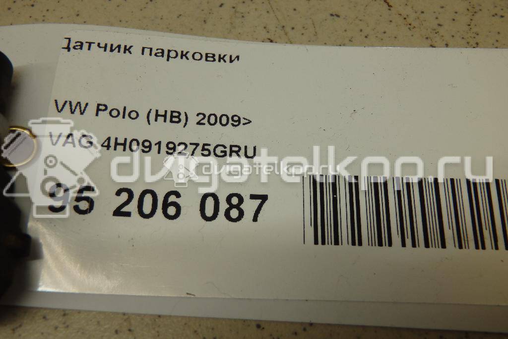 Фото Датчик парковки  4H0919275GRU для Seat Ibiza / Leon / Toledo / Alhambra / Altea {forloop.counter}}