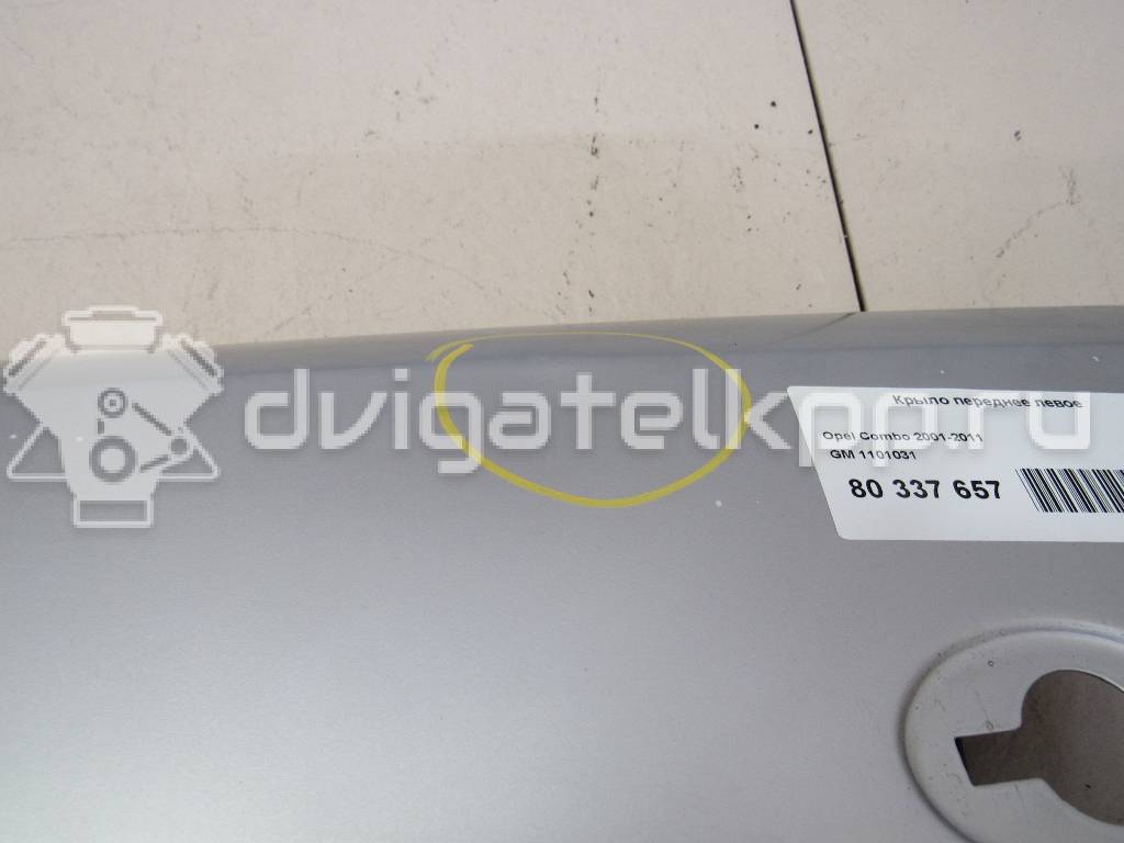 Фото Крыло переднее левое  1101031 для Opel Corsa / Combo {forloop.counter}}