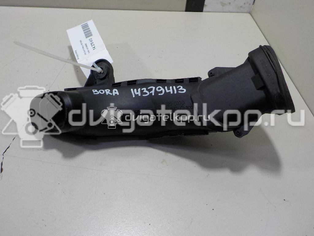 Фото Воздуховод  1J0129609D для Seat Toledo {forloop.counter}}