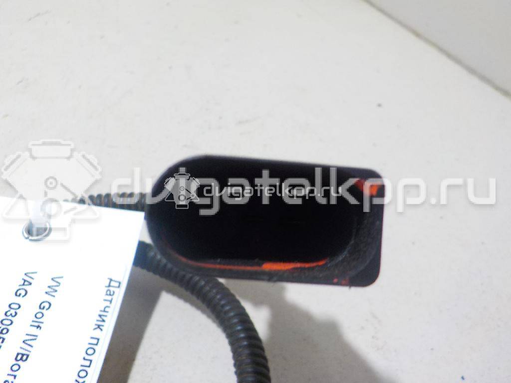 Фото Датчик положения коленвала  030957147AA для Seat Ibiza / Cordoba / Leon / Toledo / Arosa 6H {forloop.counter}}