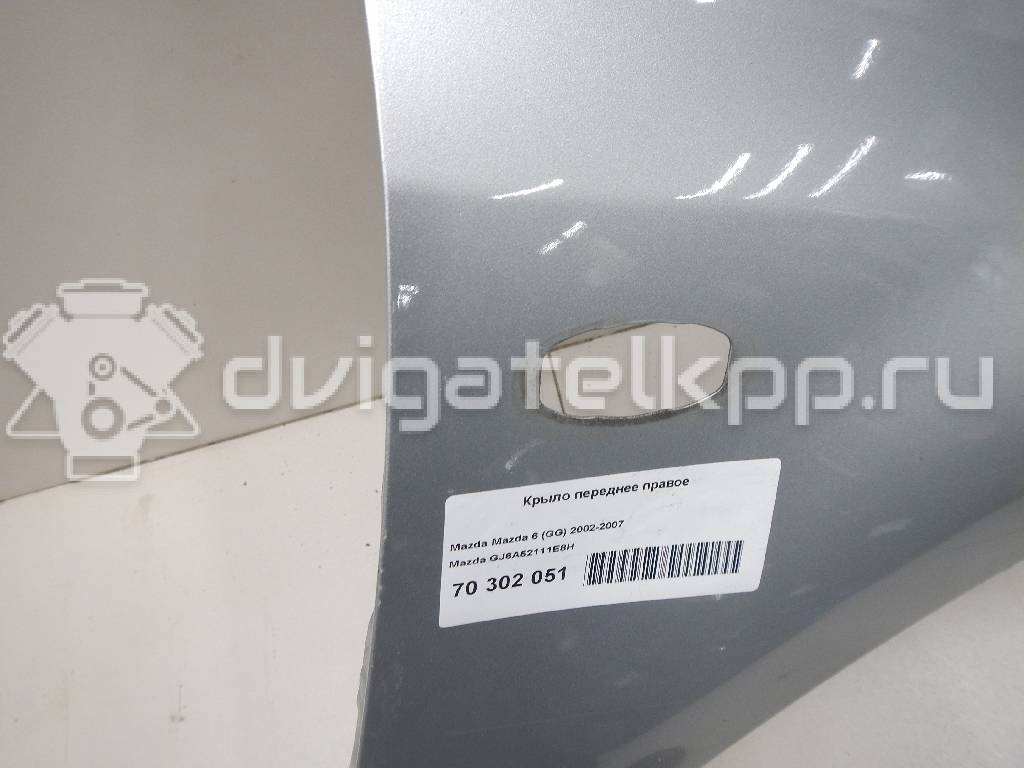Фото Крыло переднее правое  GJ6A52111E8H для Mazda 6 {forloop.counter}}