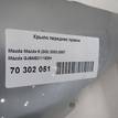 Фото Крыло переднее правое  GJ6A52111E8H для Mazda 6 {forloop.counter}}