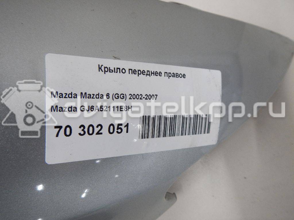 Фото Крыло переднее правое  GJ6A52111E8H для Mazda 6 {forloop.counter}}
